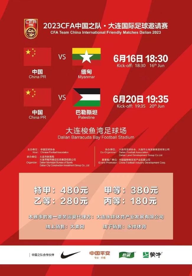 也是出于这个原因，斯莫林的复出时间依然充满疑问。